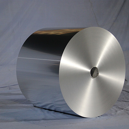 電池軟連接用鋁帶