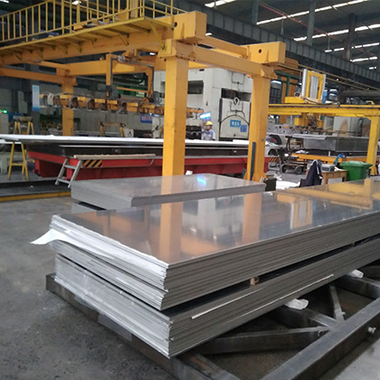 5252鋁板 5252鋁板