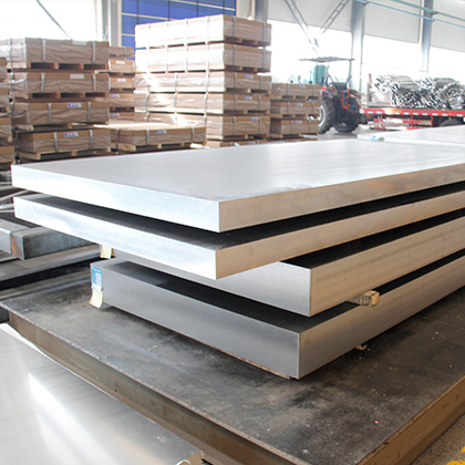 7a09鋁板 7a09鋁板