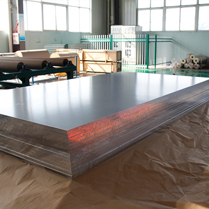 2014鋁板 2014鋁板