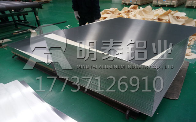 5052鋁板廠家_價格