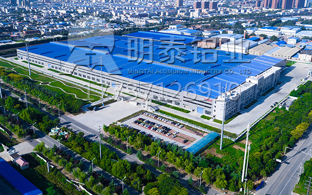 明泰鋁業5005鋁板生產廠家出口銷售價格