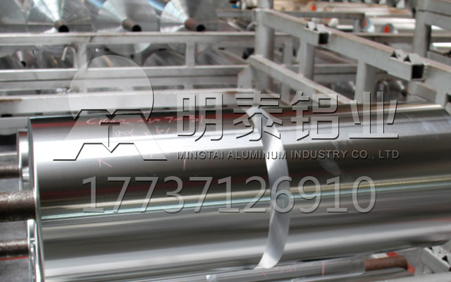 1070鋁箔生產廠家-價格