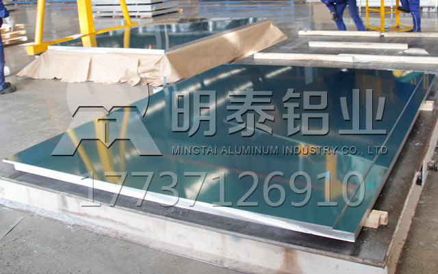 汽車用5083鋁板生產廠家-價格