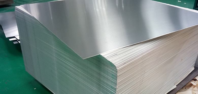 v 5g通訊蓋板散熱片用鋁板