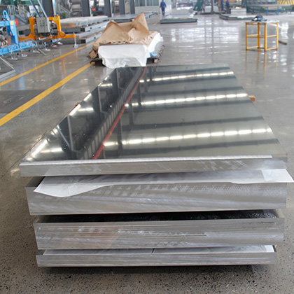 口罩機用鋁板 口罩機用鋁板