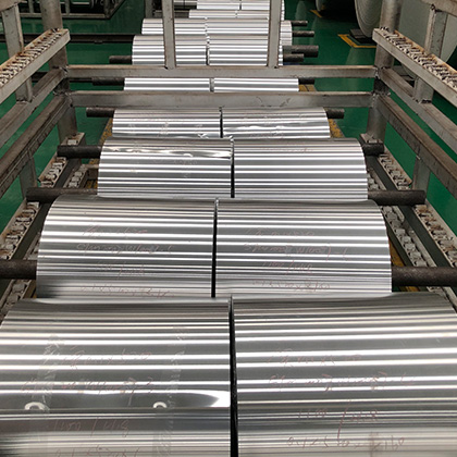 鞏義鋁箔 鞏義鋁箔