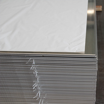 鋁母線用鋁板基材 鋁母線用鋁板基材