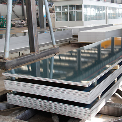 鋁鎂錳合金屋面板