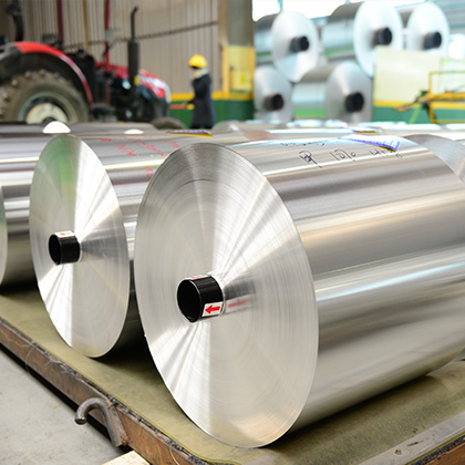 河北鋁箔 河北鋁箔