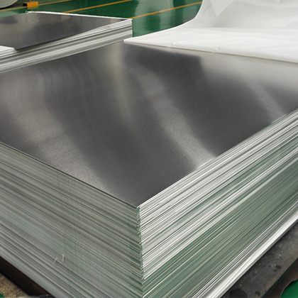 c82運(yùn)煤車用鋁板