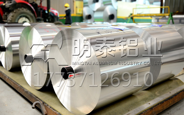 8011-o鋁箔生產(chǎn)廠家_8011餐盒料鋁箔 8011-o鋁箔生產(chǎn)廠家_8011餐盒料鋁箔