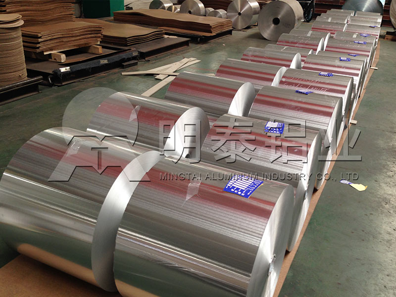 汽車隔熱罩用1060鋁卷價格