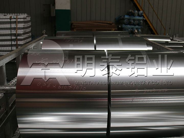 瓶蓋料用8011h14鋁箔-8011h16鋁箔廠家直營(yíng)報(bào)價(jià)