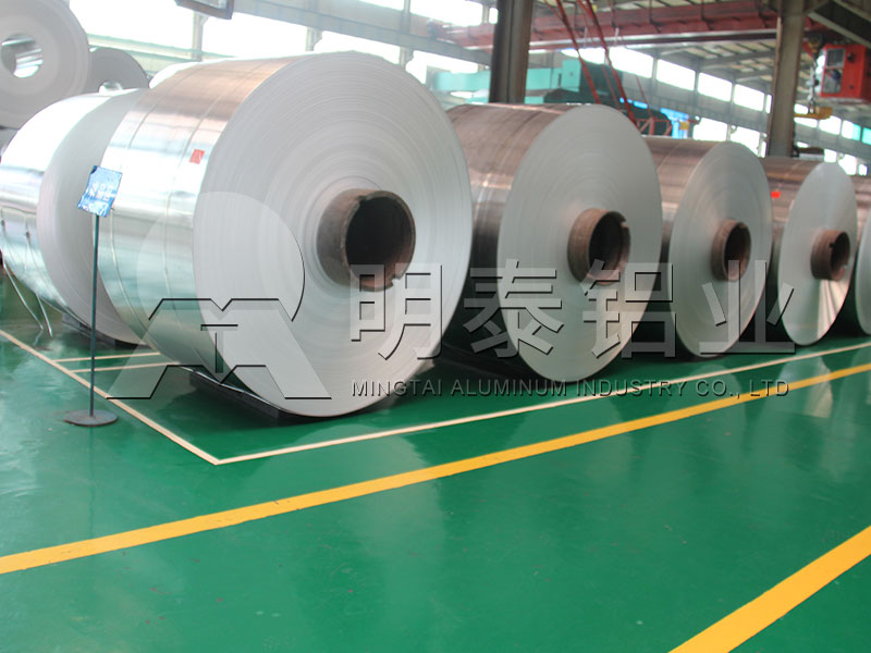 河南廠家5754鋁卷規格、用途、價格一覽表，詳情點擊了解