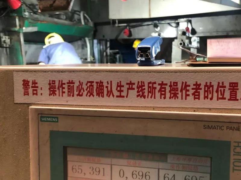 武漢5083精密鋁板