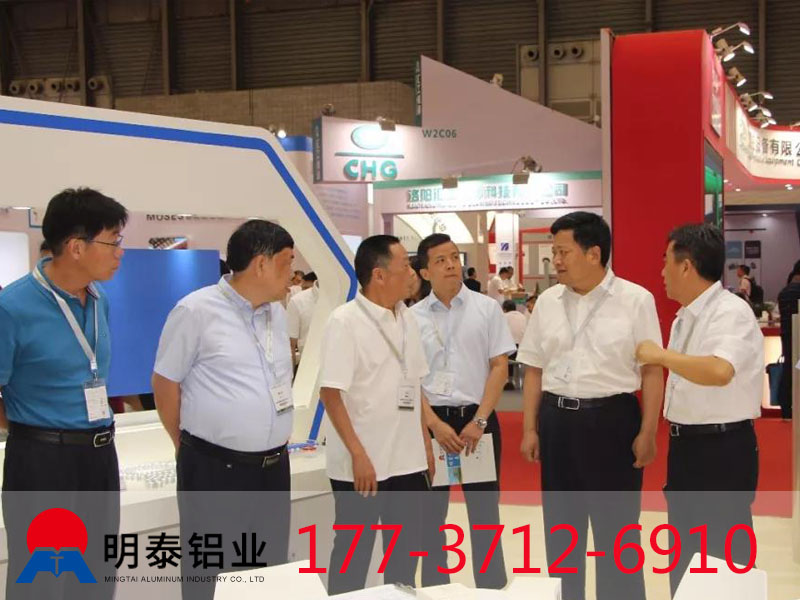 河南明泰鋁業股份有限公司