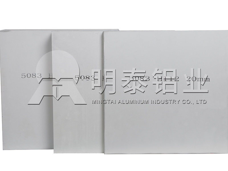 _5083船級社認證鋁板